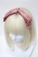 画像1: LOLITA / リボンカチューシャ  ピンク S-25-04-01-022-LO-TO-AS-ZS (1)