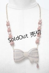 Angelic Pretty / Melty Ribbon Chocolateネックレス  ブラウン S-25-04-01-037-AP-AC-AS-ZS
