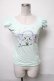 画像1: MILK / JOUONS T   ミント S-25-04-03-054-ML-TO-HR-ZS (1)