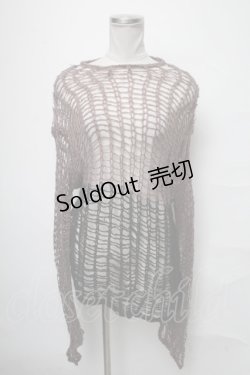 画像1: Drug Honey / バイカラーニットトップス   S-25-04-03-066-PU-TO-AS-ZT129