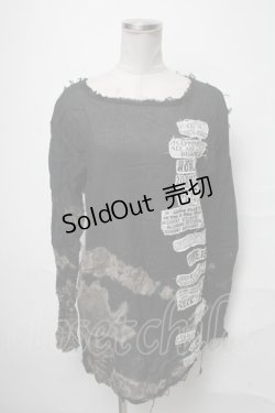 画像1: HN+DIE / ガーゼシャツ   S-25-04-03-069-HN-TS-AS-ZS