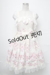 BABY,THE STARS SHINE BRIGHT / Juno’s Bouquet 乙女の誓い ジャンパースカートII型  キナリ S-25-04-03-070-BA-OP-HR-ZS