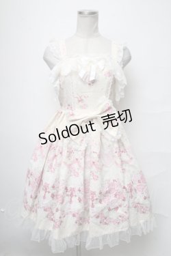 画像1: BABY,THE STARS SHINE BRIGHT / Juno’s Bouquet 乙女の誓い ジャンパースカートII型  キナリ S-25-04-03-070-BA-OP-HR-ZS