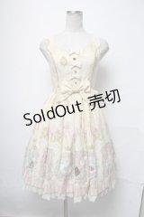 Angelic Pretty / Wonder Gallery Specialジャンパースカートセット  アイボリー S-25-04-03-072-AP-OP-HR-ZS