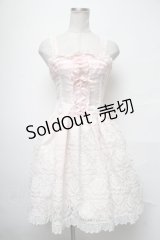 BABY,THE STARS SHINE BRIGHT / Victorian Secret KEYリボンリボンジャンパースカート  ピンク S-25-04-03-073-BA-OP-AS-ZS
