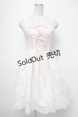 画像1: BABY,THE STARS SHINE BRIGHT / Victorian Secret KEYリボンリボンジャンパースカート  ピンク S-25-04-03-073-BA-OP-AS-ZS