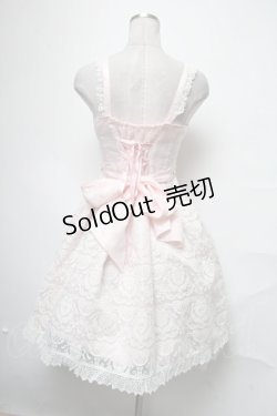 画像2: BABY,THE STARS SHINE BRIGHT / Victorian Secret KEYリボンリボンジャンパースカート  ピンク S-25-04-03-073-BA-OP-AS-ZS