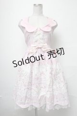 BABY,THE STARS SHINE BRIGHT / くみゃちゃんは小さな小さなお菓子職人ジュディジャンパースカート  ピンク S-25-04-03-074-BA-OP-HR-ZS