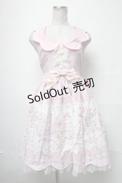 画像1: BABY,THE STARS SHINE BRIGHT / くみゃちゃんは小さな小さなお菓子職人ジュディジャンパースカート  ピンク S-25-04-03-074-BA-OP-HR-ZS