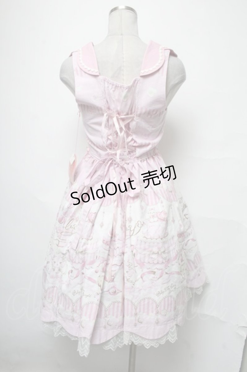 画像2: BABY,THE STARS SHINE BRIGHT / くみゃちゃんは小さな小さなお菓子職人ジュディジャンパースカート  ピンク S-25-04-03-074-BA-OP-HR-ZS (2)