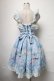 画像2: Angelic Pretty / Aquarium Carnivalペプラムジャンパースカート  サックス S-25-04-03-075-AP-OP-HR-ZS (2)