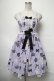 画像1: Angelic Pretty / Mademoiselle de Parisジャンパースカート  ラベンダー S-25-04-03-077-AP-OP-HR-ZS (1)