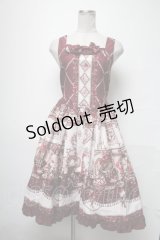 ALICE and the PIRATES / Kitten’s Wonder Night Tea Party柄セット  ボルドー S-25-04-03-078-PA-OP-HR-ZS