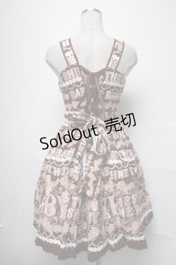 画像2: BABY,THE STARS SHINE BRIGHT / くみゃちゃんのシュガシュガアイシングクッキージャンパースカートI型  茶 S-25-04-03-079-BA-OP-HR-ZS