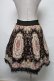 画像2: axes femme / スカート   S-25-04-03-083-AX-SK-HR-ZS (2)
