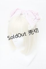 BABY,THE STARS SHINE BRIGHT / くみゃちゃんは小さな小さなお菓子職人カチューシャ  ピンク S-25-04-03-031-BA-AC-HR-ZS
