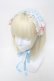 画像1: Angelic Pretty / Sugar Sweetヘッドドレス  サックス S-25-04-03-034-AP-AC-HR-ZS (1)