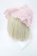 画像2: Angelic Pretty / Day Dream ハーフボンネット  ピンク S-25-04-03-036-AP-AC-HR-ZS (2)