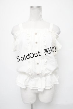 画像1: Ank Rouge / シェルボタンオフショルトップス  キナリ S-25-04-03-047-CA-BL-HR-ZS
