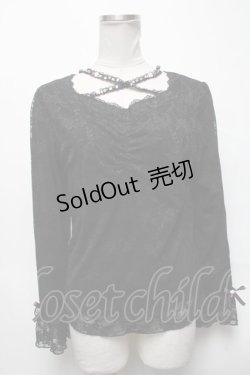 画像1: axes femme / バラクロス総レースインナー  黒 S-25-04-05-046-AX-TO-HR-ZS