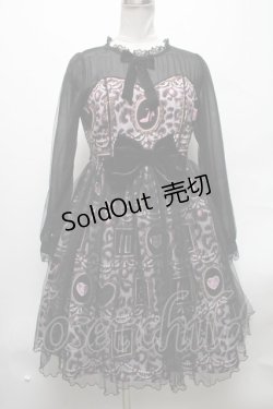 画像1: Angelic Pretty / Girly Leopardワンピース  グレー S-25-04-05-060-AP-OP-AS-ZS
