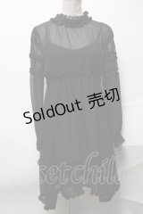 E hyphen world gallery / シフォンワンピース  黒 S-25-04-05-062-LO-OP-AS-ZS