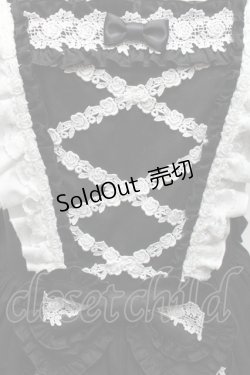 画像5: metamorphose / フローレンスケープ付きジャンパースカート  黒x白 S-25-04-05-063-ME-OP-HR-ZS