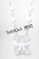 Angelic Pretty / Milkyベアーネックレス  サックス S-25-04-05-012-AP-AC-AS-ZS