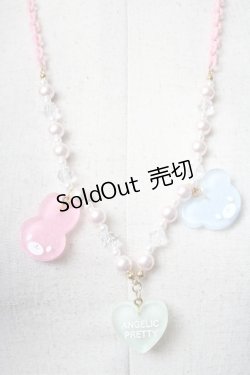 画像1: Angelic Pretty / Happy Garlandネックレス  ピンク S-25-04-05-013-AP-AC-AS-ZS