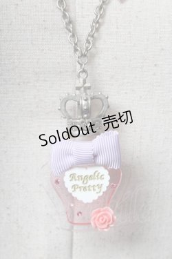 画像1: Angelic Pretty / Romantic Perfumeネックレス  ピンク S-25-04-05-015-AP-AC-AS-ZS