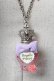 画像1: Angelic Pretty / Romantic Perfumeネックレス  ピンク S-25-04-05-015-AP-AC-AS-ZS (1)