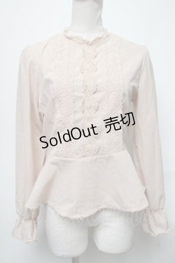 画像1: an another angelus / ペプラムブラウス  ベージュ S-25-04-05-028-CA-BL-HR-ZS