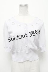 Fi.n.t / ハートカットワーク半袖カーディガン  ラベンダー S-25-04-05-032-CA-TO-HR-ZS