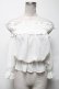 画像1: Ank Rouge / シフォントップス  白 S-25-04-05-033-CA-TO-AS-ZS (1)