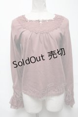 axes femme / サテンローズデザインプルオーバー  ピンク S-25-04-05-037-AX-TO-HR-ZS