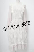 axes femme / レーシーロングワンピース  淡ピンク S-25-04-06-044-AX-OP-HR-ZS