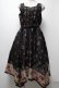 画像1: axes femme / Mulhouse Collection フラワーパネル柄イレヘムワンピース  黒 S-25-04-06-050-AX-OP-HR-ZS (1)
