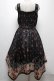 画像2: axes femme / Mulhouse Collection フラワーパネル柄イレヘムワンピース  黒 S-25-04-06-050-AX-OP-HR-ZS (2)