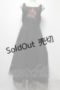axes femme / ブーケ刺繍チュールジャンスカ  黒 S-25-04-06-051-AX-OP-HR-ZS