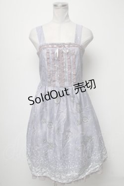 画像1: axes femme POETIQUE / 星座柄ワンピース  ラベンダー S-25-04-06-056-AX-OP-HR-ZS
