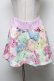 画像1: MILK / Love Bearスカート  ピンク S-25-04-06-073-ML-SK-AS-ZS (1)