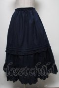 axes femme / コットンフレアロングスカート  紺 S-25-04-06-076-AX-SK-HR-ZI