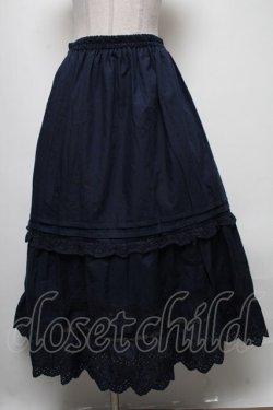 画像1: axes femme / コットンフレアロングスカート  紺 S-25-04-06-076-AX-SK-HR-ZI