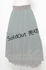 axes femme / フィッシュテールロングスカート  グリーン S-25-04-06-077-AX-SK-HR-ZS