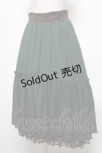axes femme / フィッシュテールロングスカート  グリーン S-25-04-06-077-AX-SK-HR-ZS