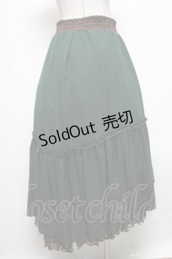 画像2: axes femme / フィッシュテールロングスカート  グリーン S-25-04-06-077-AX-SK-HR-ZS
