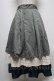 画像1: axes femme POETIQUE / 異素材ティアードフリルスカート  グリーン S-25-04-06-078-AX-SK-HR-ZS (1)
