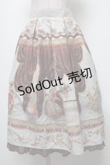 axes femme NOSTALGIE / 絵画柄スカート  ブラウン S-25-04-06-080-AX-SK-HR-ZS