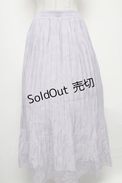 画像1: axes femme / 裾レースプリーツスカート  ラベンダー S-25-04-06-082-AX-SK-HR-ZI