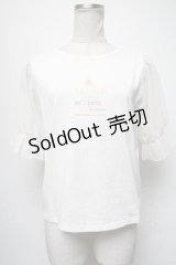 m petit by misako / MSシアーソデプルオーバー  オフ S-25-04-06-017-LO-TO-AS-ZS